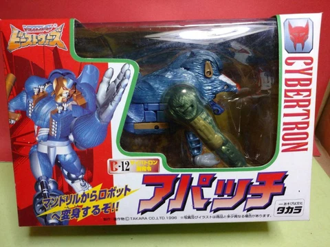 Transformers Beast Wars Lieutenant Apache Figure Rare Cover