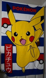 Asciugamano spiaggia Pokémon Pikachu - Foto 1 di 5