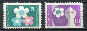 37677) BULGARIA 1962 MNH** Peace and Friendship 2v  - Afbeelding 1 van 1