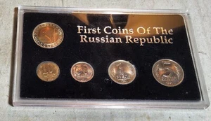 1991 FIRST COINS OF THE RUSSIAN REPUBLIC 5 COIN SET IN PLASTIC HOLDER DISPLAY - Picture 1 of 10