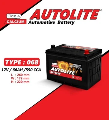 12V CAR BATTERY TYPE 068 66AH MAINTENANCE FREE - Image 1 of 4