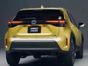Toyota Yaris Cross - Martig Chromleiste für Heckklappe Zierleiste Chrom - Picture 1 of 7