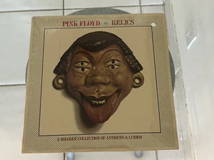 1971 Pink Floyd U.S. LP RELICS Harvest SW-759-SEALED-1st PRESS w/TEXTURED COVER - Picture 1 of 13