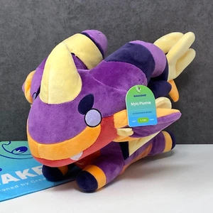 Makeship Mylo by Creatures of Sonaria Game Plush Soft Toy 8" - Only 1134 Made - Picture 1 of 8