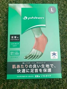 Phiten Supporter Metax Knöchelweich Typ 1 Stück Japan - Bild 1 von 8