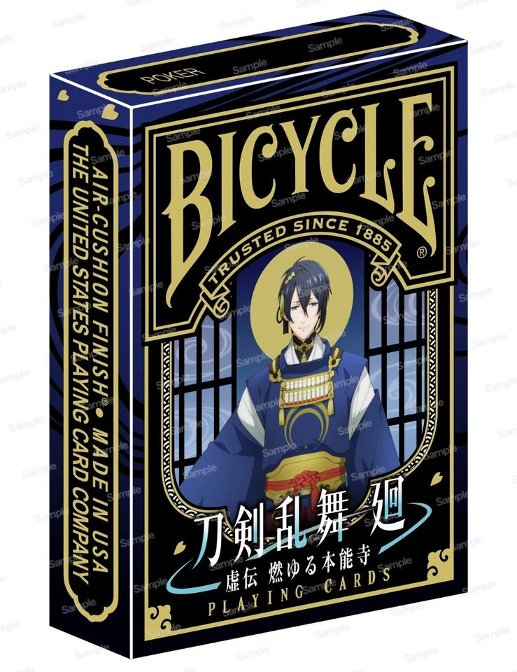 Bicycle Touken Ranbu Kai - Kyoden Burning Honnoji Playing Cards Rare Trump Card - Image 1 of 3