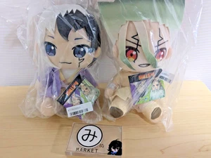 Juego de Muñecas de Peluche Dr.stone Senku Ishigami Gen Asagiri Nuevo Taito Limited - Imagen 1 de 2