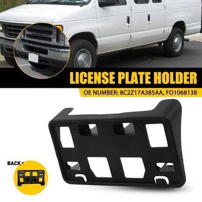 Front License Plate Bracket Black For 2015-2019, 2021 Ford E-350 Super Duty Base — 第 1/4 张图片