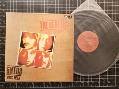 THE BEATLES A Taste Of Honey LP VG+/VG+ RUSSIA PRESS Vinyl IMPORT Мелодия USSR - Image 1 of 4