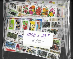 Franqueo de Estados Unidos 29 centavos en grandes cantidades.  Total Face $290.00 - Imagen 1 de 1