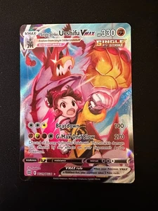 Pokemon Card Urshifu VMAX TG19/TG30 Brilliant Stars Full Art Ultra Rare NM - Picture 1 of 2