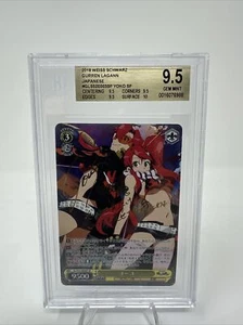 Weiss  Yoko Gl / S52-003SP Gurren Lagann Gold Signature BGS 9.5 Gem Mint - Picture 1 of 6