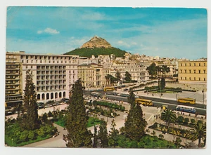 GREECE , ATHENS, CONSTITUTION SQUARE , A USED OLD PC - Picture 1 of 2
