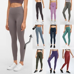 FITINCLINE Women's Leggings Buttery Soft Yoga Pant Gym Fitness No Front Seam - Picture 1 of 68