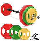 20kg Body Pump Barbell Weight Set Strength Training Home Gym Training Workout UK