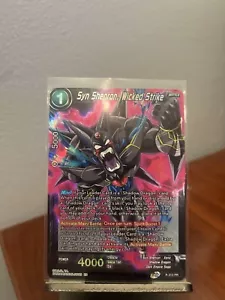 Dragon Ball Super Card Game Syn Shenron, Wicked Strike Promotion Cards P-313... - Picture 1 of 1