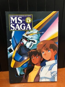 MOBILE SUIT GUNDAM IN COMIC MS SAGA 5 IN LINGUA GIAPPONESE JAPAN - Imagen 1 de 3