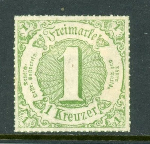 SOUTHERN DISTRIKT # 56 Mint H /23-5-2zz / , Mint H - Bild 1 von 1