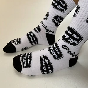 Calcetines Unisex Pokypo “Go to the f*cking gym”. - Imagen 1 de 3