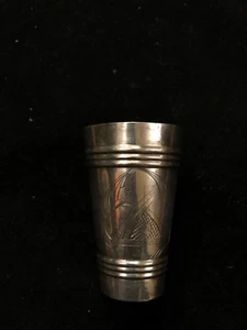 Russian 84 Silver Engraved Kiddush Cup HCC  Art Nouveau Moscow - Picture 1 of 6