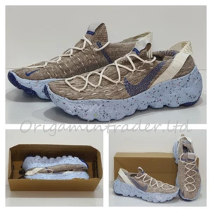 Nike W Space Hippie 04 Sail CD3486-101 Gr. 8 UK, 42,5 EUR - Bild 1 von 11