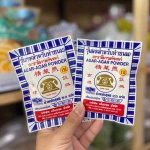 2 x Agar-Agar Powder Telephone Brand for Dessert Sweet Jelly Gelatin 25 Grams - Picture 1 of 8