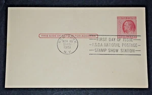 1951 US Stamps Sc#UX38 2 Cent Postcard FDC - National Postage Stamp Show - NY. b - Picture 1 of 1