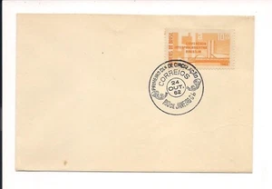FDC 1962 BRASIL - 24 Out. 62 - Rio De Janeiro, Brazil - Picture 1 of 1