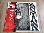 SANTANA - SANTANA LP 1977 OBI INSERT SURVEY CARD JAPAN LTD ED NEAR MINT
