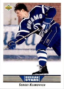1991-92 Upper Deck Sergei Klimovich #339
