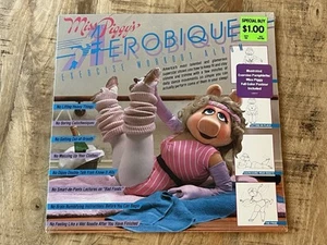 Muppets / Miss Piggy's Aerobique Workout Album 1982 (Vinyl Record) New Sealed - Picture 1 of 10