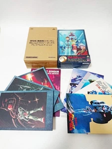 Mobile Suit Gundam Movie Blu-ray Trilogy Box Premium Edition used JP F/S - Picture 1 of 9