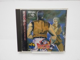 Art of Fighting 2 NEO GEO CD JP GAME. 9000025024808