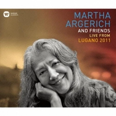 Lugano Festival Live 2011 - Immagine 1 di 2