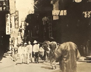 Antique 1931 Street View Hong Kong China Photo - Picture 1 of 4
