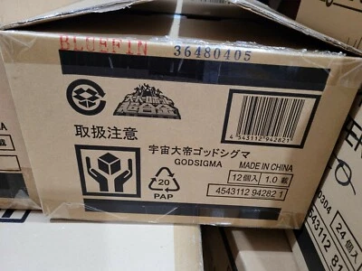 Figura de acción Bandai Super Robot Chogokin Space Emperor God Sigma nueva como nueva  Foto 1 de 4