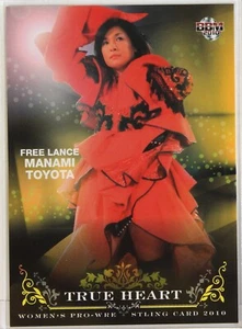 Manami Toyota (Freiberufler) - 2010 BBM Damen Pro-Wrestling Sammelkarte - Bild 1 von 3
