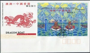 Australia Hong Kong 2001 edición conjunta barco dragón carreras mini hoja FDC, en muy buen estado - Imagen 1 de 1