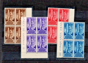 1933 ITALY-INTERNATIONAL UNIVERSITY GAMES IN TORINO-BLOCK OF FOUR-MNH-CV 13O EUR - Picture 1 of 2