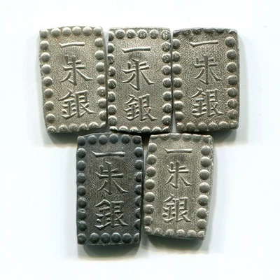 Free Shipping Silver Ansei Kaei 1 SHU-GIN Isshu Gin GINZA Japan EDO 5 Set G - Image 1 of 3