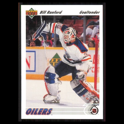 Bill Ranford #117 1991 Upper Deck Edmonton Oilers Hockey Card NHL NM - Image 1 of 3