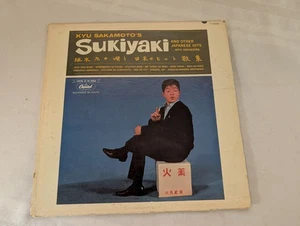 Kyu Sakamoto's Sukiyaki and other Japanese Hits Vinyl LP T10349 Capitol VG+ - Imagen 1 de 10