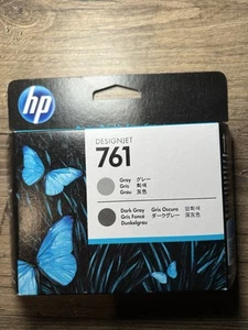 2021 GENUINE HP #761 Gray / Dark Gray Printhead CH647A DESIGNJET T7100 SEALED - Picture 1 of 4