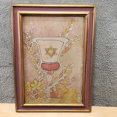 Copa Kidush judía vintage copa pintura firmada enmarcada arte judaico estrella Israel Foto 1 de 4