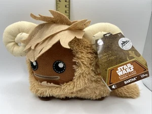 Star Wars Galaxy's Edge Creatures 6" Plush Bantha Talking Mattel - Picture 1 of 8