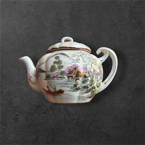 Antique Japanese Teapot with Lid Hand Painted Mount Fuji Vintage Made in Japan - Picture 1 of 16