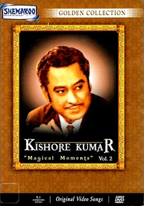 KISHORE KUMAR - GOLDEN COLLECTION VOL.2 - 26 VIDEO SONGS BOLLYWOOD DVD - Bild 1 von 2