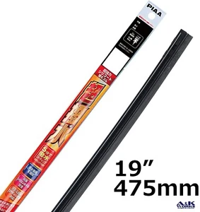 PIAA SUR47 Super strong silicote Silicone Wiper Blade Refill 19" 475mm 6mm width - Picture 1 of 5
