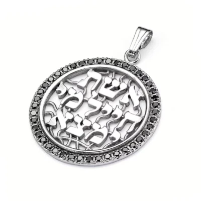 Colgante Hebreo Eshet Chayil Oro Blanco 14k y Diamantes Negros Dije Judío Joyería Foto 1 de 4