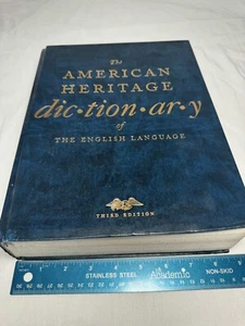 The American Heritage Dictionary of the English Language (1996, 3rd Edition, HC) - Picture 1 of 9